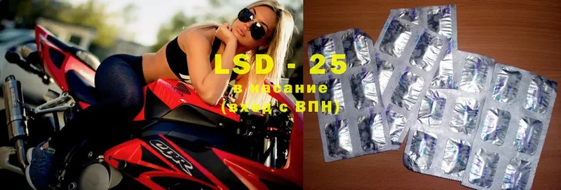 blacksprut сайт  Костерёво  LSD-25 экстази кислота 